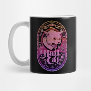 Mimic Hunting Cat Mug